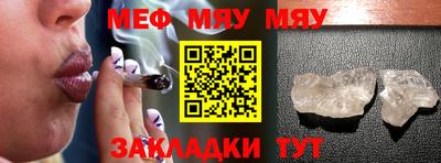 СК Берёзовский