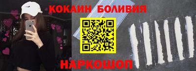альфа пвп Рязань