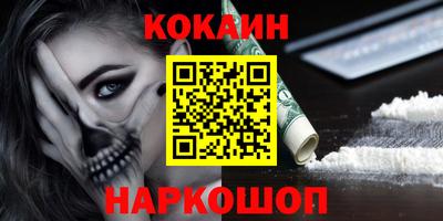 дистиллят марихуана Беслан