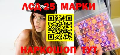 СК Берёзовский