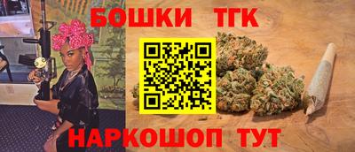 mdma Бийск