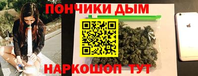 mdma Бийск