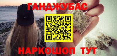 СК Берёзовский