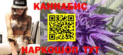 СК Берёзовский