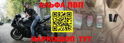 СК Берёзовский