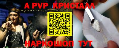 СК Берёзовский