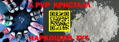 СК Берёзовский