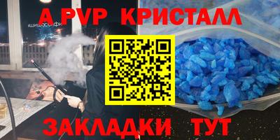 СК Берёзовский