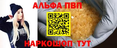 СК Берёзовский