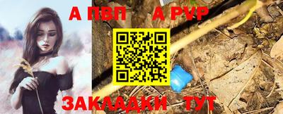 СК Берёзовский