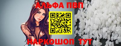дистиллят марихуана Беслан