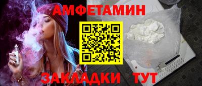дистиллят марихуана Беслан