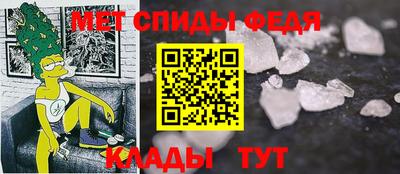 СК Берёзовский