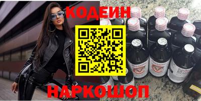 mdma Бийск