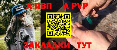 дистиллят марихуана Беслан