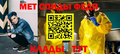 дистиллят марихуана Беслан