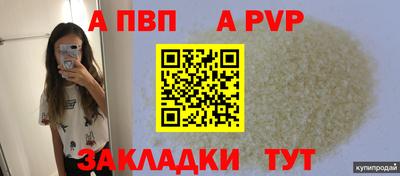 СК Берёзовский