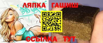mdma Бийск
