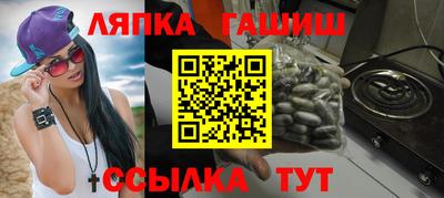 СК Берёзовский