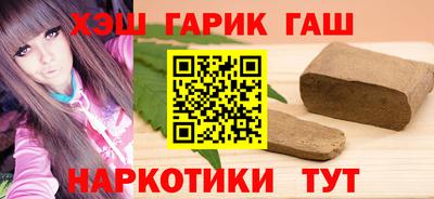 mdma Бийск