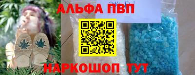 СК Берёзовский