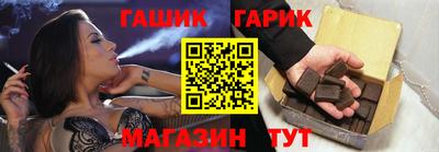 mdma Бийск