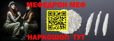гидропоника Рузаевка